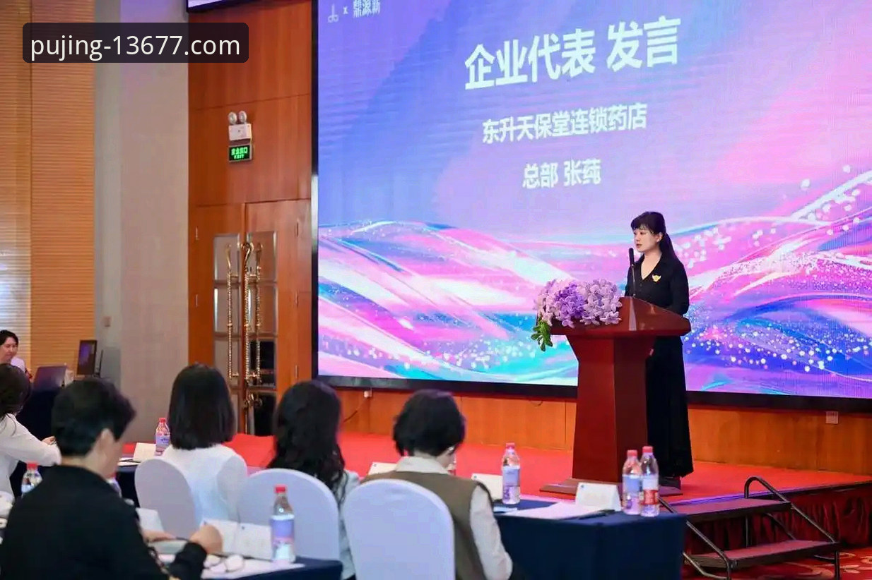 资深用户分享：新浦京体育的沉浸式探索体验与实战心得